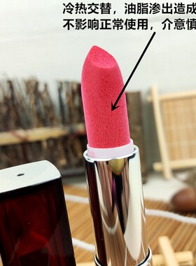 美宝莲口红绝色持久唇膏3.9gRP41