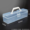 Calligraphy tool storage box portable handheld pen box with lid and dustproof pen box accessories box art painting transparent storage box
