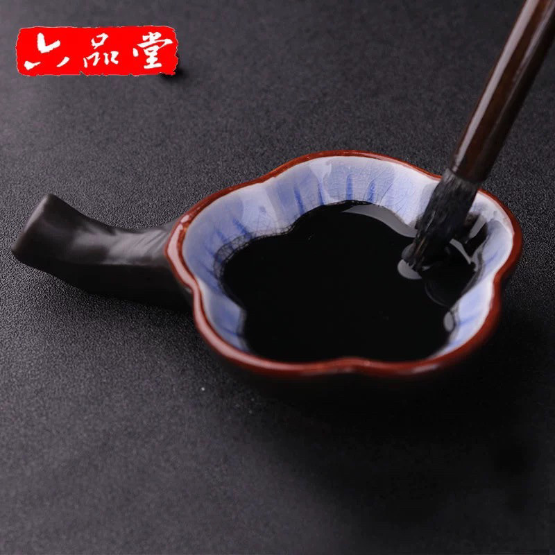 书宝堂多功能陶瓷梅花墨碟墨盒毛笔搁笔洗可乘墨汁小墨碗文房四宝,淘宝优惠券,粉丝福利购,淘宝优惠卷