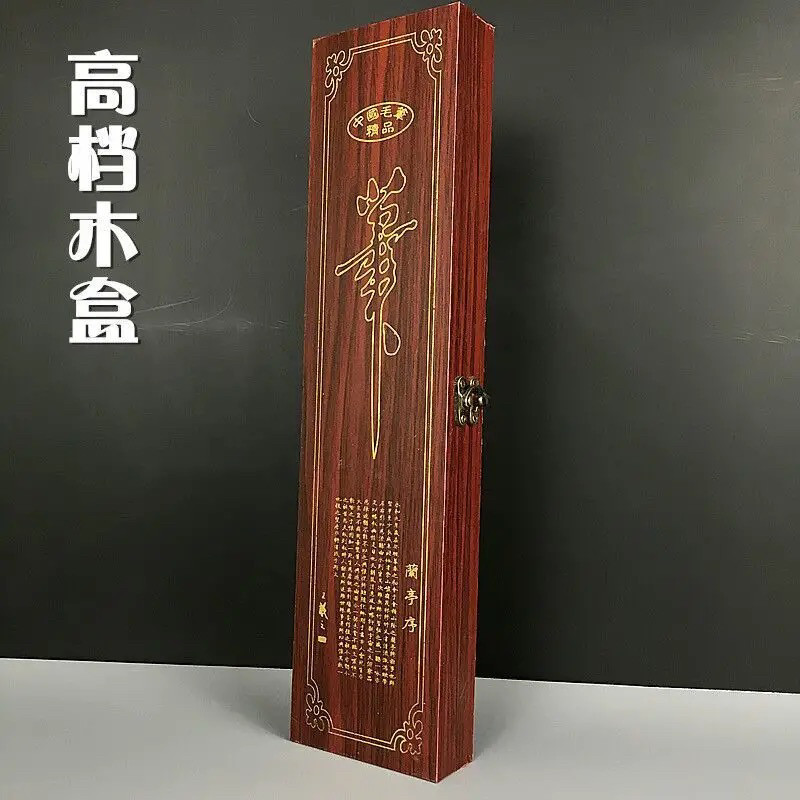 特大号毛笔写大字写对联斗笔狼毫羊毫兼毫成人初学者大楷中楷套装,淘宝优惠券,粉丝福利购,淘宝优惠卷