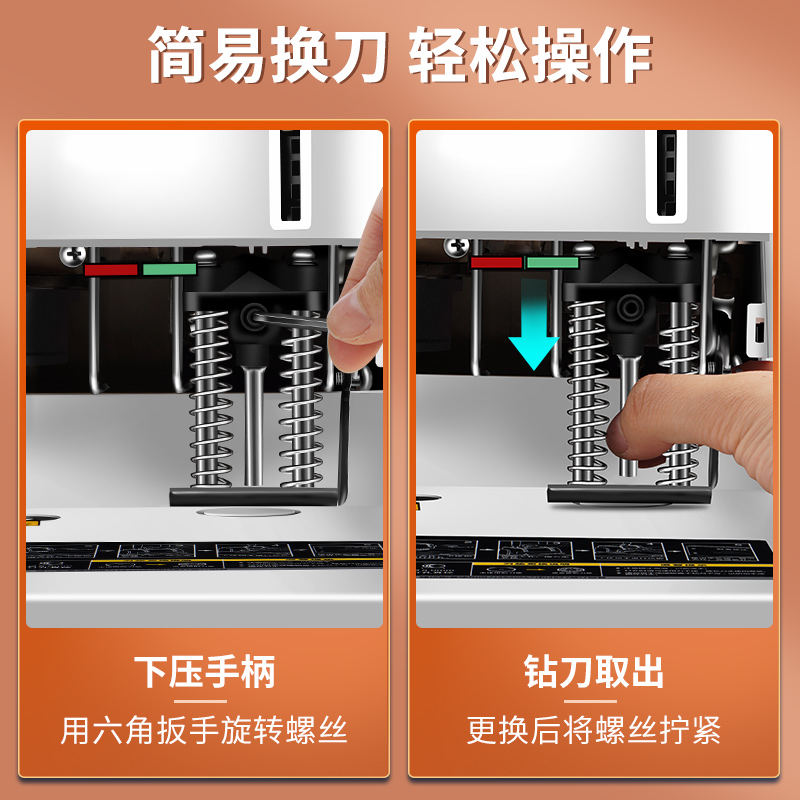 得力财务凭证装订机办公家用专用手动打孔机全自动热熔胶打洞器 - 图3