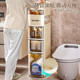 Younai bathroom storage rack bathroom gap cabinet bathroom storage cabinet toilet storage cabinet toilet side cabinet narrow