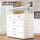 Drawer-type storage cabinet with large capacity and thickened environmentally friendly PP