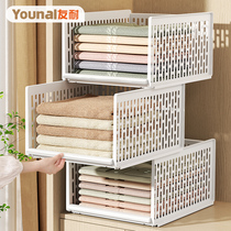 Cabinet Stratix Shelf Wardrobe Cramp Partition Board Separation Closet Space Utilization God Instrumental Drawer Multilayer Containing Shelf