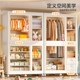 Baby wardrobe that will grow up