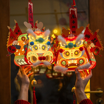 Lantern 2024 New Dragon Year Yuanxiao New Year Dragon Lantern Decoration Children Handmade Diy Chinese Spring Festival Carry-on Lanterns