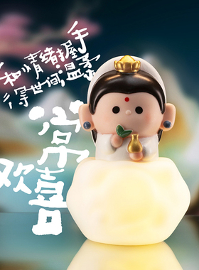 亨勒观音创意桌面摆件礼物