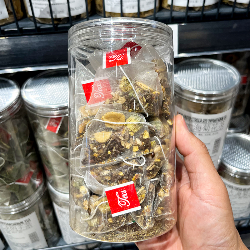DL胖东来代购胖大海菊花茶正品金银花茶泡水喝的花茶养生茶罗汉果 - 图0