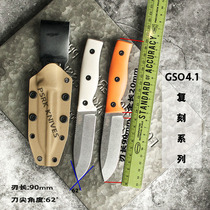 Bailon PSRK survival knife brand new replica GSO4 1 high hardness small straight knife outdoor tool imported 14C28N