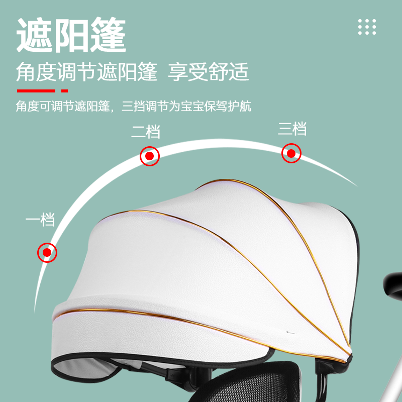 凤凰儿童三轮车1-3-6岁男女脚踏车 凤凰蜀静三轮车