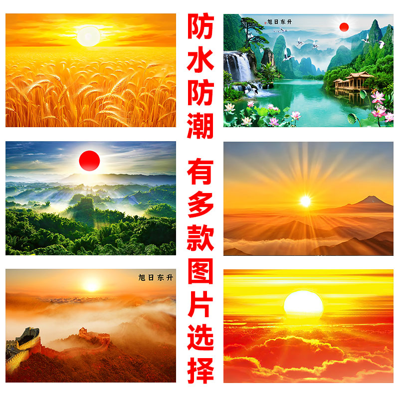 图2