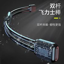 Men lose weight slim belly to big belly Belly Fat Reduces Belly-waist Flesh Theorizer Shake-Fat Machine Burning Fat Special