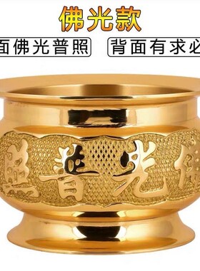 香炉家用供奉烧香线香供佛香插炉居室寺庙财神观音关公炉香薰炉碗