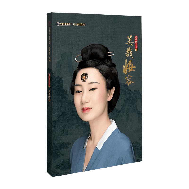 图 4