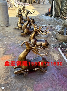 厂家定做铜鹿价格优惠中式现代