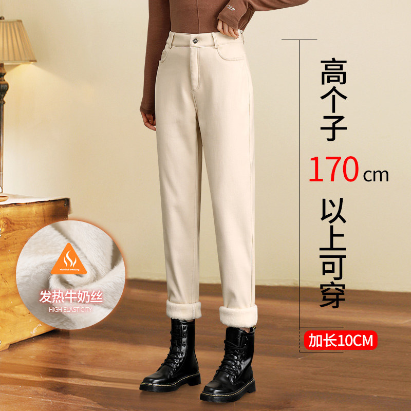 秋冬加长加绒牛仔老爹高腰2021新款 所遇牛仔裤