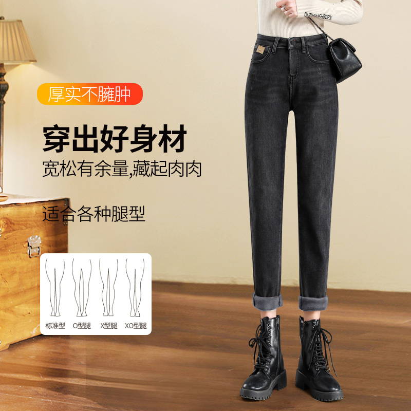 加长加绒老爹大码胖mm2021牛仔裤 所遇牛仔裤