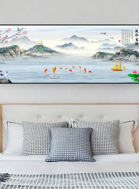 床头画轻奢温馨主卧室房间客厅装饰贴画现代简约背靠金山山水风景
