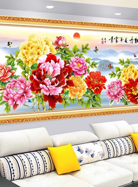 鸿运当头墙贴画客厅墙贴画