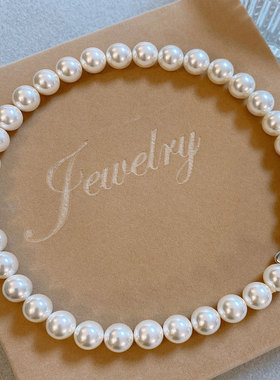 S925银施家珍珠项链倪妮同款澳白珍珠项链女强光感颈链