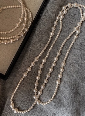 1.5米长款多层夸张珍珠项链秋冬配饰叠戴毛衣颈链大气高档高级感