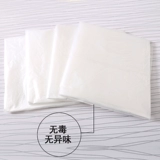 Пластиковое средство для принятия ванны, сумка для путешествий, увеличенная толщина, наружное применение