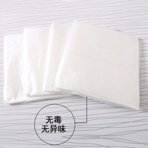 Пластиковое средство для принятия ванны, сумка для путешествий, увеличенная толщина, наружное применение