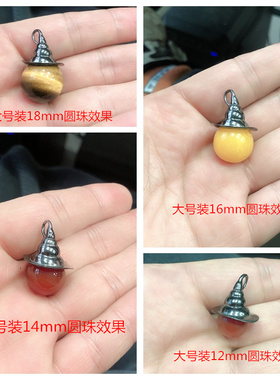 男女款S925纯银圆珠镶嵌吊坠空托