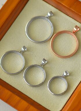 男女款S925纯银DIY镶嵌吊坠空托