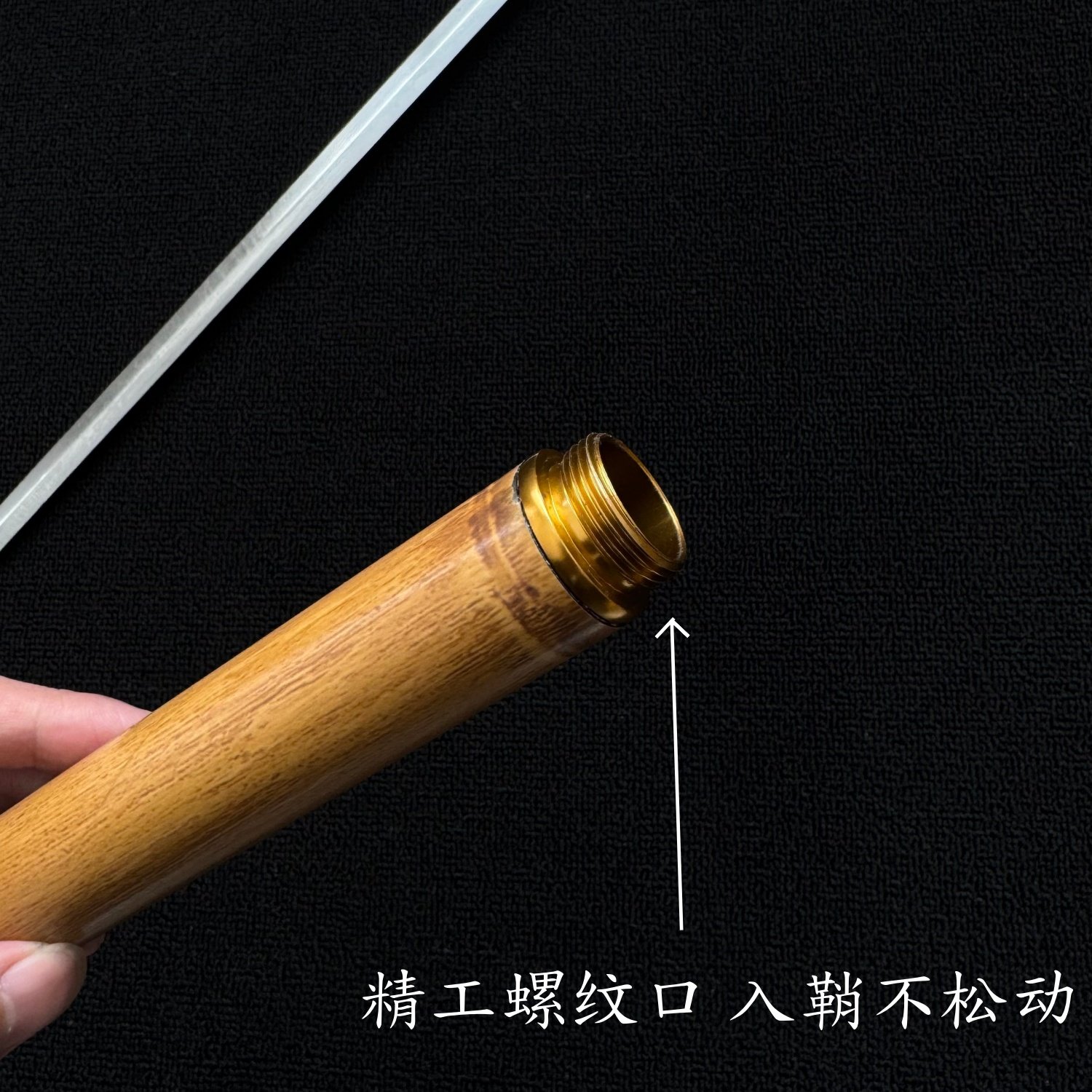 抖音同款竹中刀登山窄唐刀高锰钢淬火一体冷兵器棍中刀把玩未开刃,淘宝优惠券,粉丝福利购,淘宝优惠卷