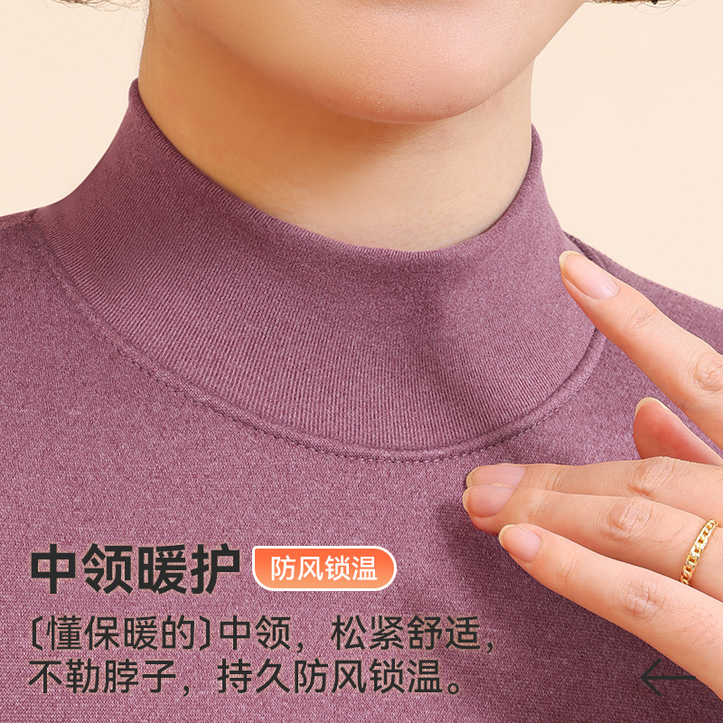雅鹿中老年人保暖内衣女士套装加绒加厚妈妈秋衣秋裤高领防寒冬季