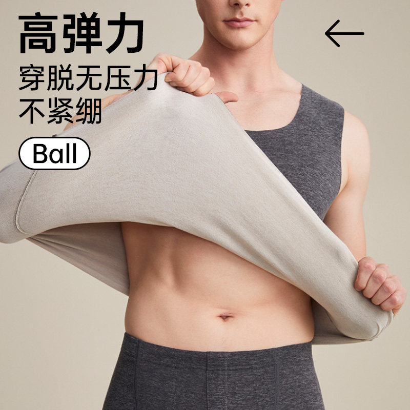 雅鹿无痕羊绒蚕丝保暖背心男士发热内衣上衣绒德冬季冬天男款内搭,淘宝优惠券,粉丝福利购,淘宝优惠卷