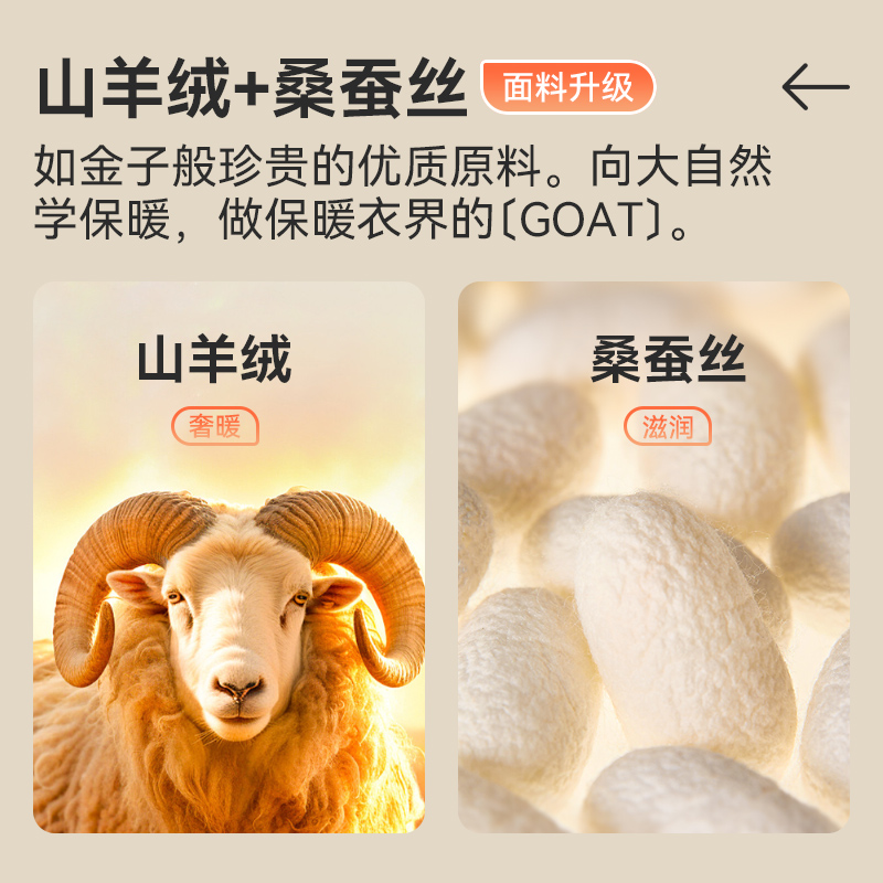 雅鹿保暖内衣女士秋衣秋裤加厚加绒德套装加肥加大码孕妇胖mm冬季