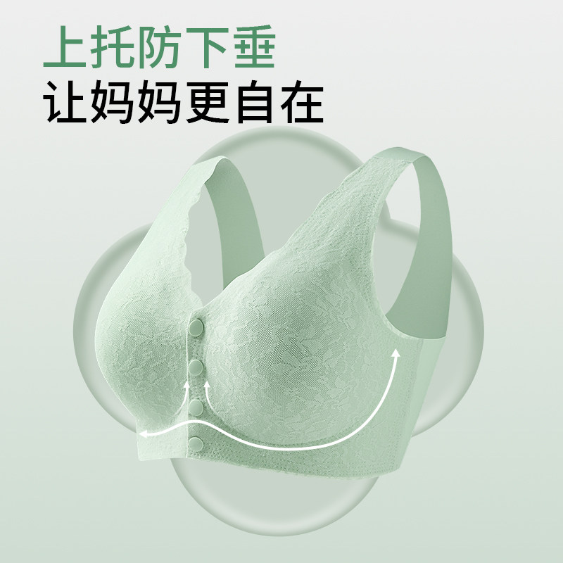 图 4