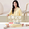 Women's pure cotton pajamas without bra 2025 new style