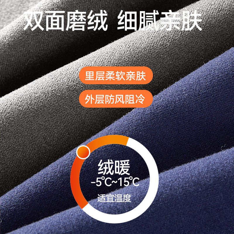 雅鹿青少年保暖内衣男士秋衣秋裤套装薄款男款打底线衣线裤秋冬季,淘宝优惠券,粉丝福利购,淘宝优惠卷