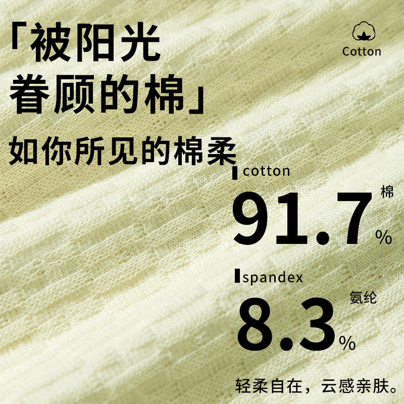 雅鹿男士内裤纯棉抗菌透气男款四角裤衩100%全棉裆2026新款平角裤,淘宝优惠券,粉丝福利购,淘宝优惠卷