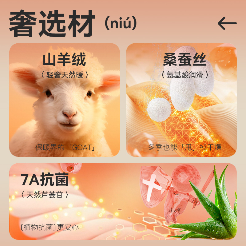 雅鹿保暖内衣女士加绒加厚秋衣秋裤套装德绒发热打底内穿冬季防寒