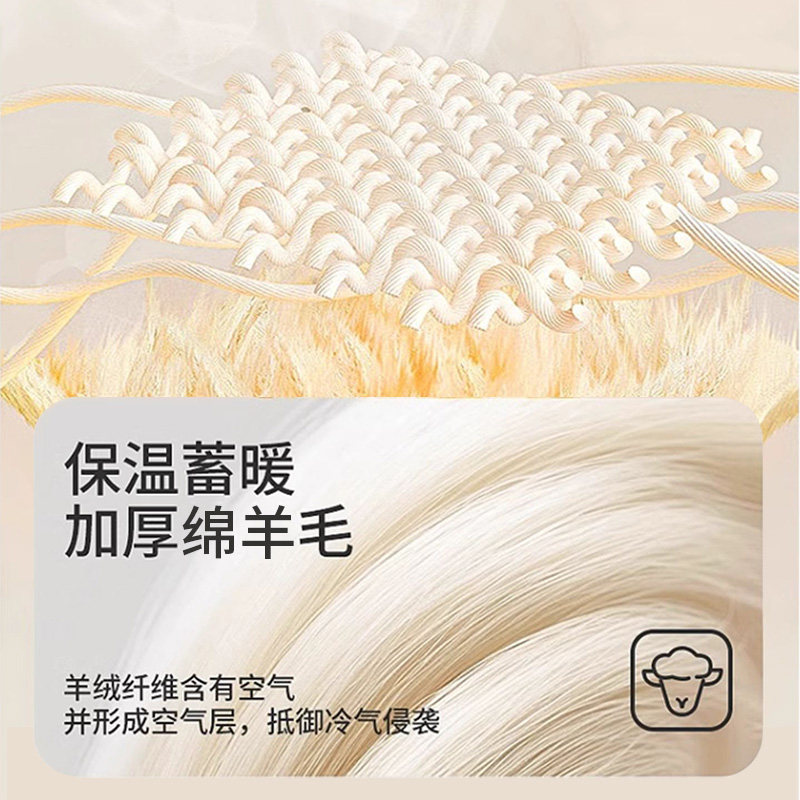 雅鹿羊毛贴片保暖背心男士发热2025新款绒德加绒加厚男款冬季防寒,淘宝优惠券,粉丝福利购,淘宝优惠卷