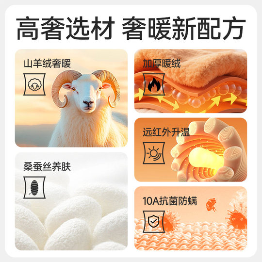 雅鹿保暖内衣女生青少年初高中生加绒加厚秋衣秋裤套装冬季贴身