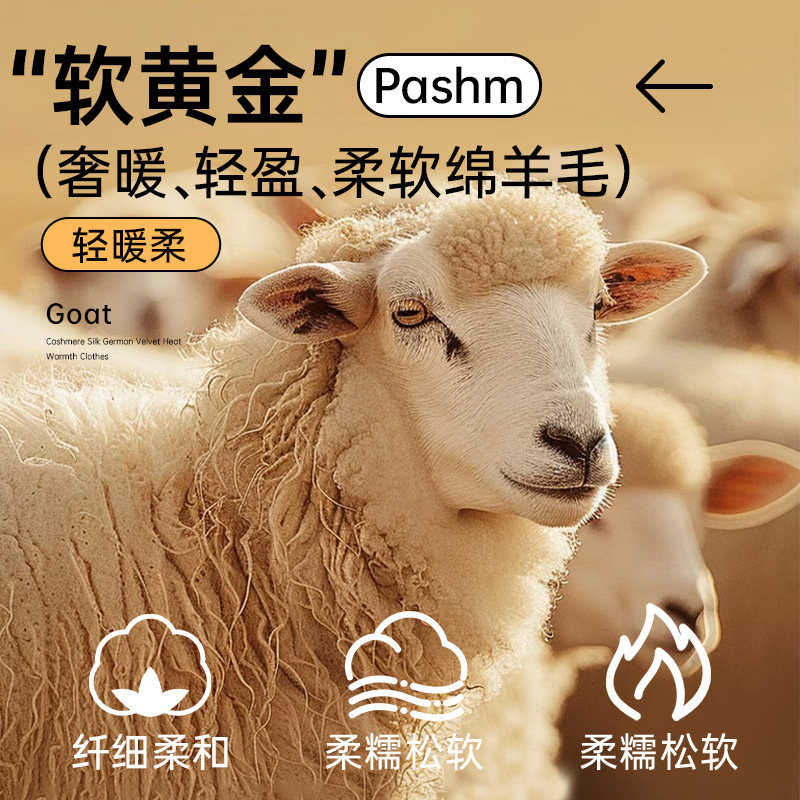 雅鹿羊毛贴片保暖背心男士发热2025新款绒德加绒加厚男款冬季防寒,淘宝优惠券,粉丝福利购,淘宝优惠卷