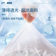 Yalu rimless summer breathable ຕາຫນ່າງຈອກ underwear ສໍາລັບແມ່ຍິງ