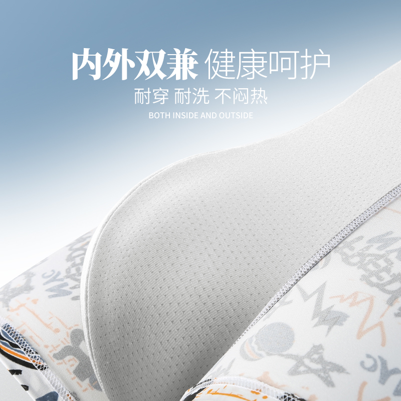 商品详情图片