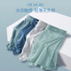 Yalu Men's Underwear Ice Silk ບາງໆ ຄວາມຮູ້ສຶກເຢັນ