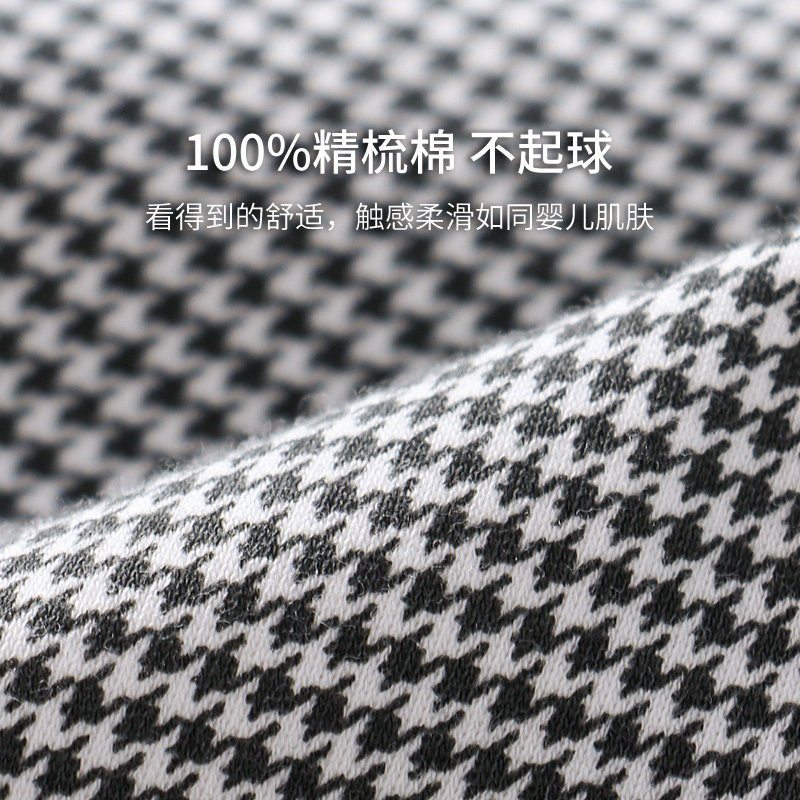 雅鹿春秋纯棉长袖可外穿cj女睡衣 雅鹿内衣睡衣/家居服套装