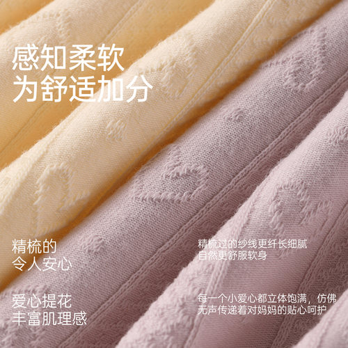 雅鹿妈妈内裤女士纯棉抗菌高腰收腹中老年人女款三角短裤大码全棉 - 图3
