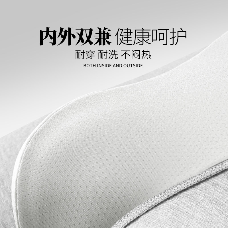 雅鹿男士内裤男生纯棉抗菌裆平角短裤头男款透气四角裤衩2025新款,淘宝优惠券,粉丝福利购,淘宝优惠卷