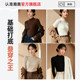 雅鹿毛衣女款加绒德可外穿发热打底衫加厚保暖内衣上衣单件冬季PB