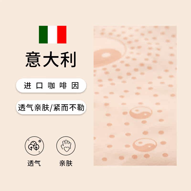 雅鹿塑身连体衣女收腹腰燃脂束裤 雅鹿内衣塑身连体衣