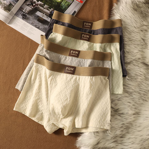 雅鹿男士内裤男款纯棉抗菌男生2026新款四角平角短裤头青少年全棉 - 图1